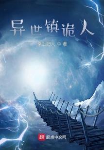 有生之年，终不能幸免