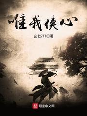 尘埃里的人鱼小姐