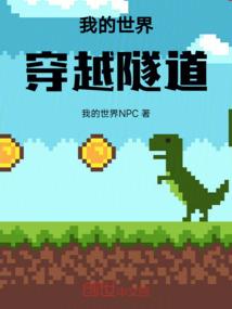 少年啊，少年