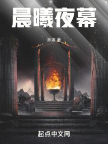 花海戒