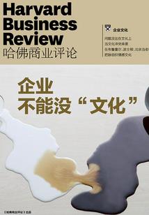 重生之建筑王朝