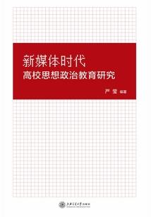 末日：卷土重来