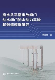 法医(合作)