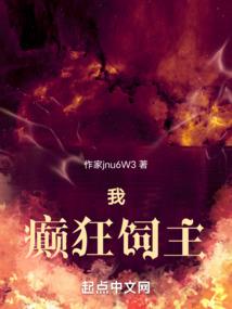 逃离晨昏线
