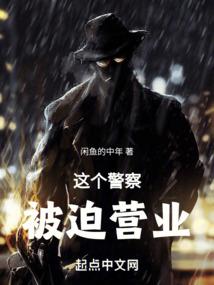 绝世神医倾城大小姐
