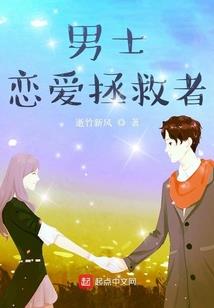 天荒地莽