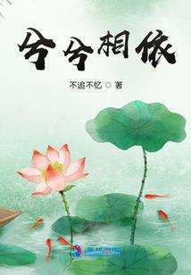 伫立昊天