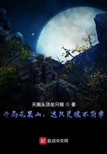 旋转门