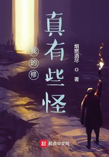 触不到的蓝天