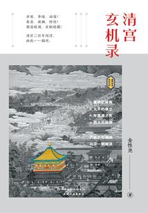 重生神级奶爸奇幻之旅
