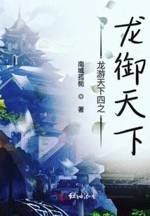将来你会跟我姓