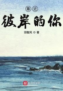 寒神