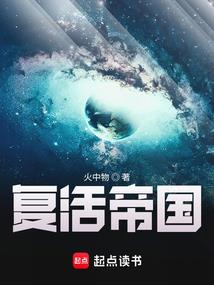 江泊月
