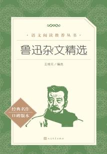 炼金术士也要打架