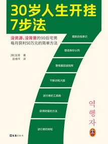 我可能活在了一个假世界