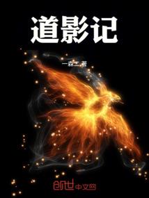 蓝田日暖的花絮