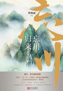 金尼尔斯