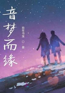 帅哥别这样