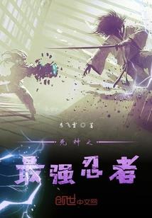 嫦娥心计