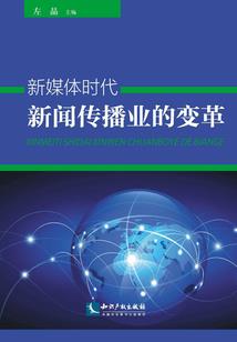 这个符卡师绝对有问题