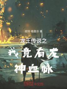 精彩时代