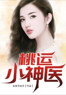 我可能是配角