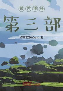 霍格沃茨的战斗法师