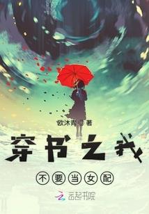天罗
