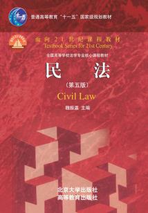 笑靥书