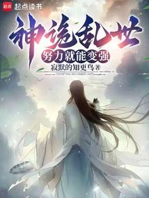 浩瀚之文明崛起