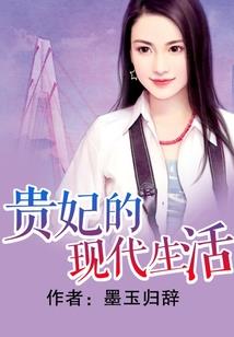 行尘记