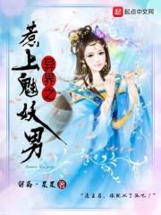 甜心巧克力