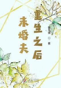 超神学院之万界聊天群