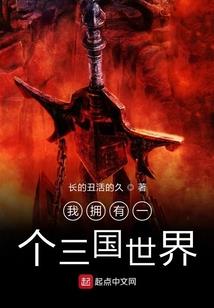 同行为天