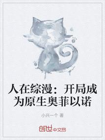 黑王之冕