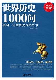 我爹是杨广