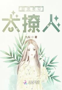 摸金强者