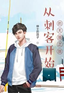 他说他爱我