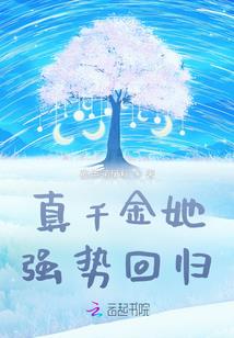 顽冥不灵