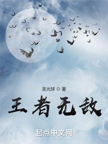 盲目地找寻