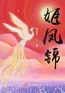 天才御兽师