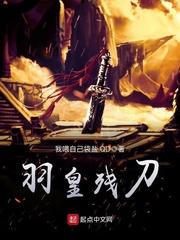 好想听你的声音