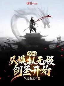 彼岸花开皆是你