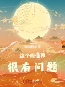 青天录