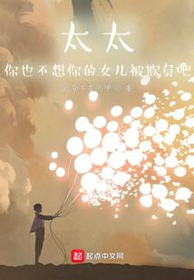傲世风华倾九天