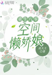 最强星尊
