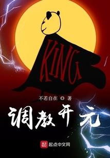 末日之娱乐系统