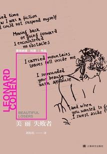 枪灵者
