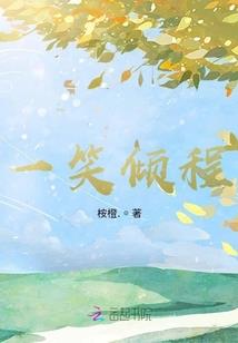 记忆碎裂