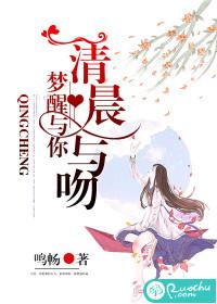 星辰人间